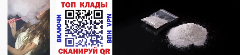 Купить наркотики цена Липки Cocaine LSD-25 ГАШ Alpha PVP Марихуана Мефедрон