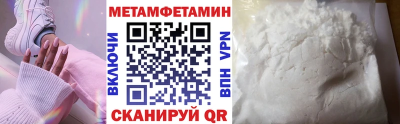 АМФ Розовый  площадка Telegram  Липки  купить наркотики цена 