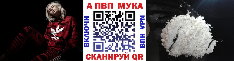 А ПВП СК КРИС  наркотики  Липки 