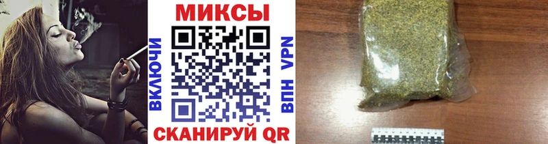 купить   Липки  БУТИРАТ жидкий экстази 