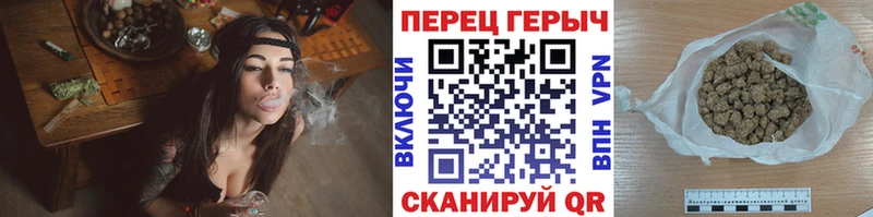 Героин белый  купить закладку  Липки 