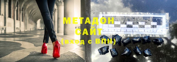 СК Алзамай