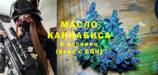 прущий лед Алексеевка
