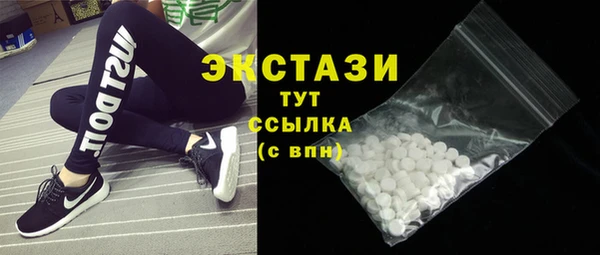 СК Алзамай