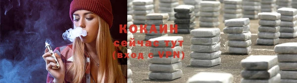 прущий лед Алексеевка