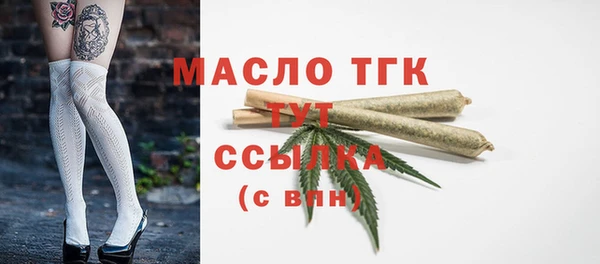 кокаин колумбия Кодинск