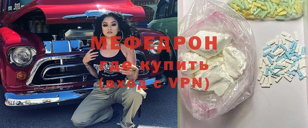СК Алзамай