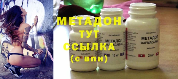 прущий лед Алексеевка