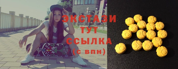 прущий лед Алексеевка