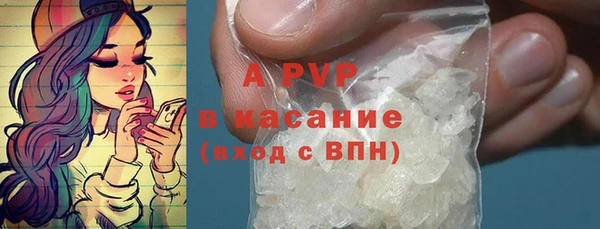 прущий лед Алексеевка