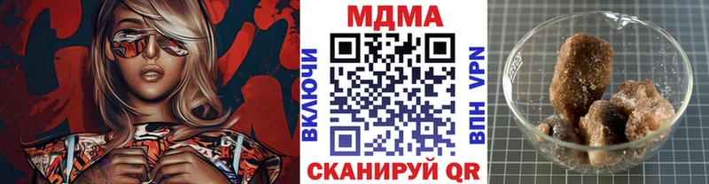 сайты даркнета Telegram  Липки  МДМА молли 
