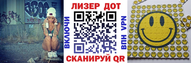 Наркотические марки 1,8мг  блэк спрут tor  Липки 