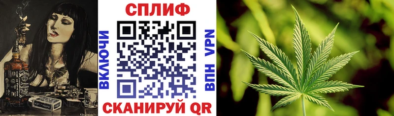 Каннабис Amnesia  Липки 
